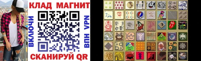 Где купить наркотики Череповец COCAIN  APVP  Конопля  МЕФ 