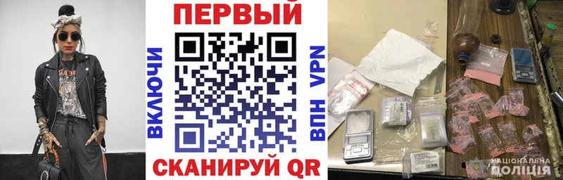 цены   Череповец  АМФ 98% 