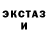 Метадон белоснежный Ananke Chronosova