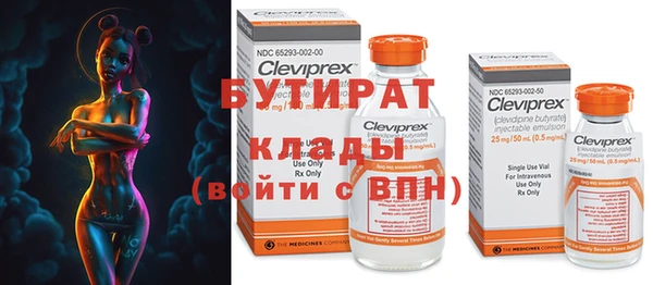 МДПВ Верея