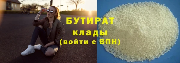 МДПВ Верея