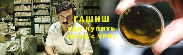 МДПВ Верея
