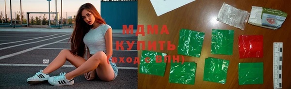 МДПВ Верея