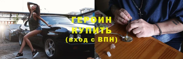 МДПВ Верея