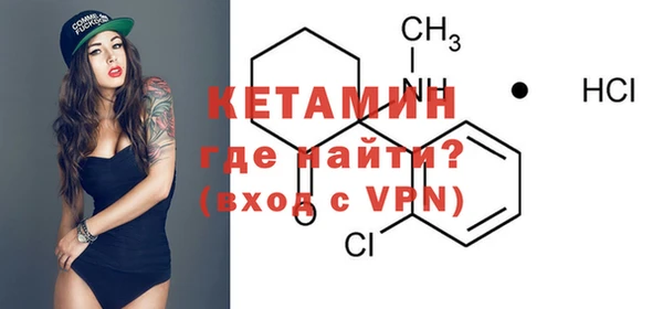МДПВ Верея