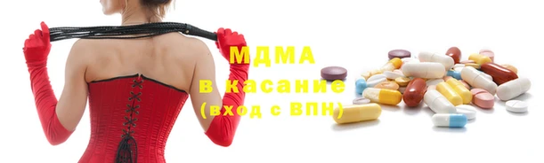альфа пвп VHQ Верхний Тагил