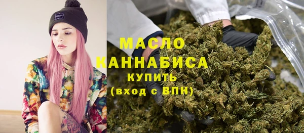 альфа пвп VHQ Верхний Тагил