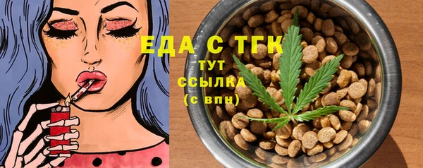 МДПВ Верея
