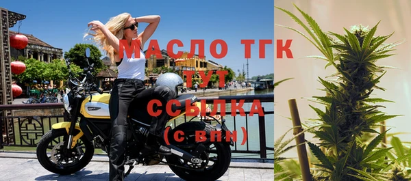 альфа пвп VHQ Верхний Тагил