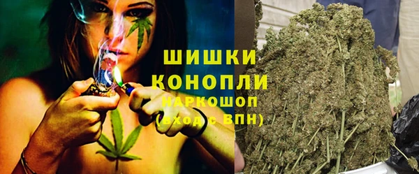 альфа пвп VHQ Верхний Тагил