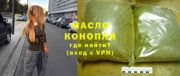 МДПВ Верея