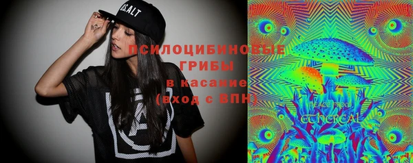 альфа пвп VHQ Верхний Тагил