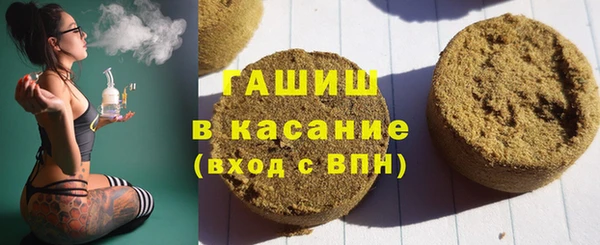 МДПВ Верея