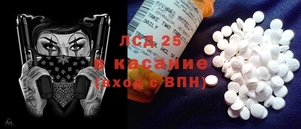 МДПВ Верея