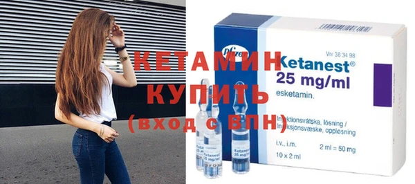 альфа пвп VHQ Верхний Тагил