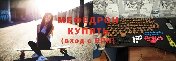 МДПВ Верея