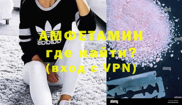 МДПВ Верея